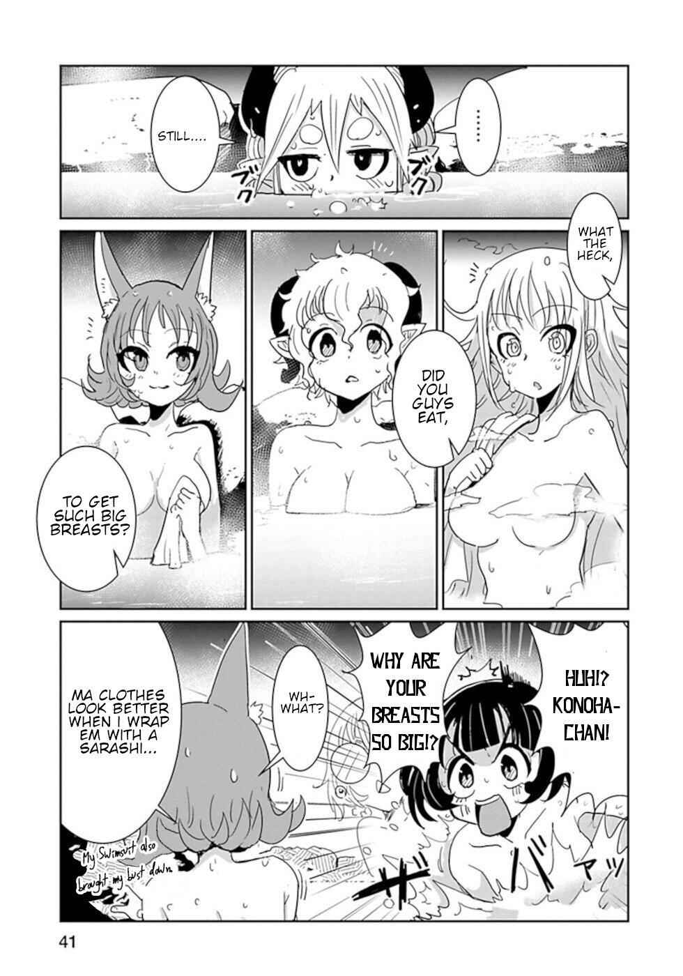 Don't Cry Maou-Chan Chapter 27 6